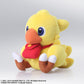 Final Fantasy: Chocobo's Mystery Dungeon Chocobo Freelancer 6" Plush