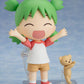 Yotsuba&!: 1064 Koiwai Yotsuba Nendoroid
