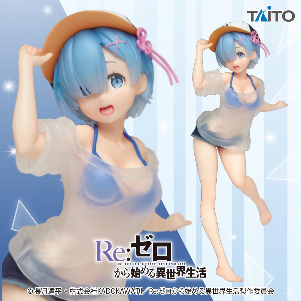 Re:Zero: Rem T-Shirt Swimwear Figurine