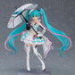 Vocaloid: SP-119 Racing Miku 2019 ver. Figma