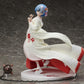 Re:Zero: Rem -Oniyome- 1/7 Scale Figure