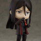 Lord El-Melloi II's Case Files: 1182 Lord El-Melloi II Nendoroid
