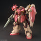 Gundam: Messer Type-F01 HG Model