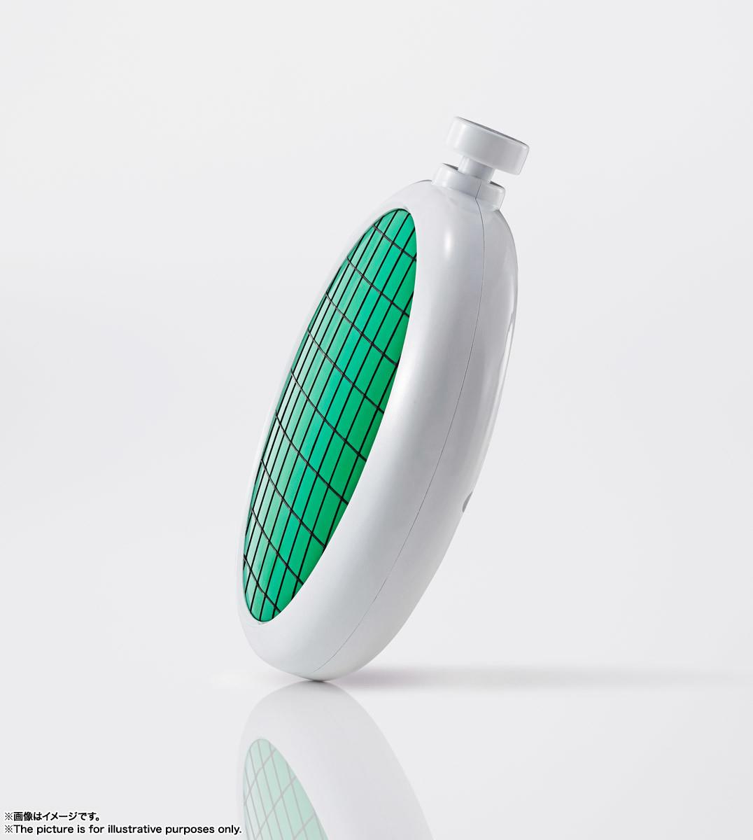 Dragon Ball: Dragon Radar Proplica