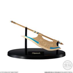 Fate/Grand Order: Babylonia Weapon Set (1 Random Blind Box)