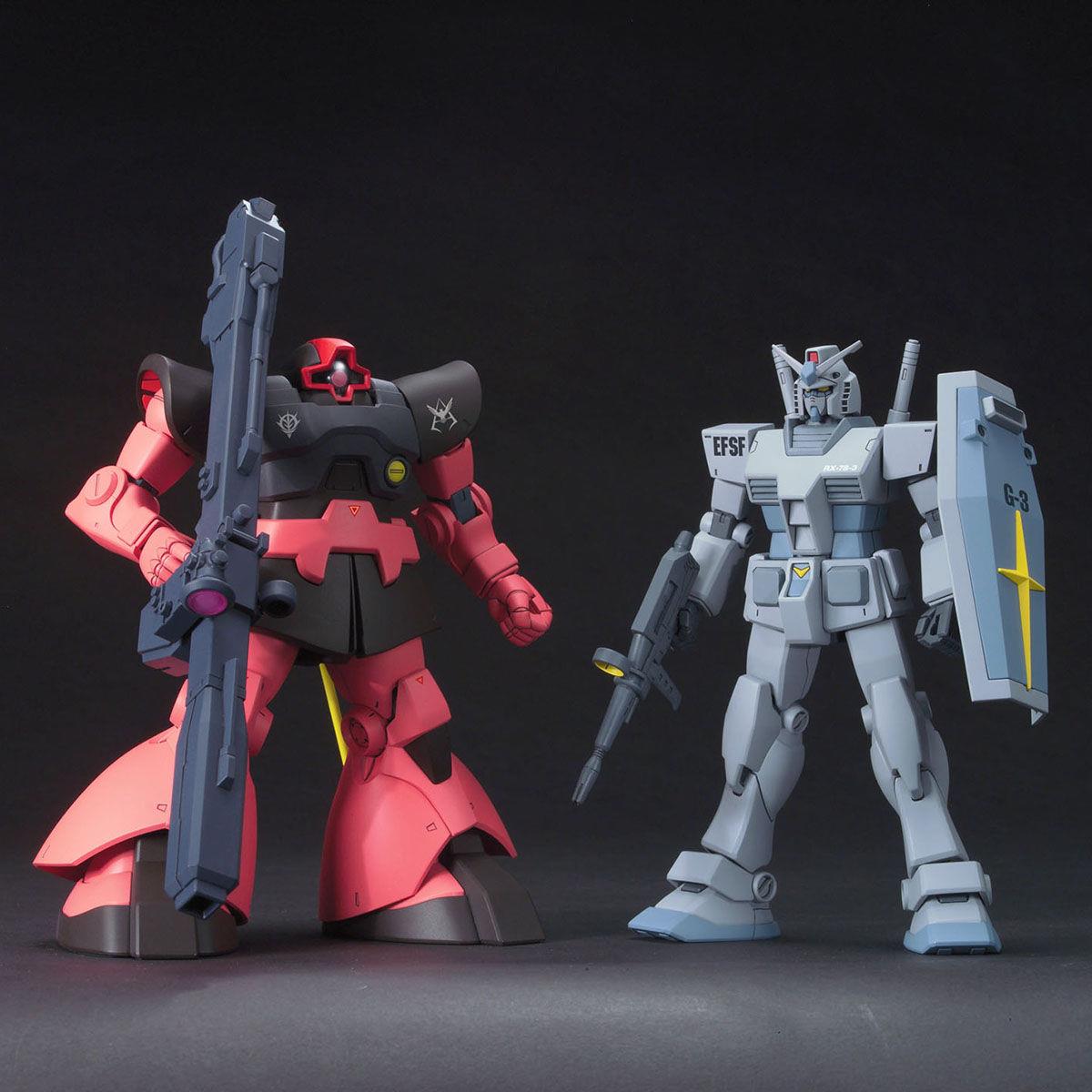 Gundam: RX-7-3 Gundam + Char's Rick-Dom HG Model Set