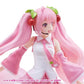 Vocaloid: Sakura Miku Taito Kuji Cherry Blossom Ver. B Prize Figure