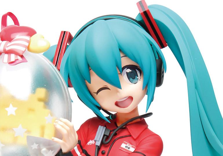 Vocaloid: Hatsune Miku Taito Station Uniform Prize Figure