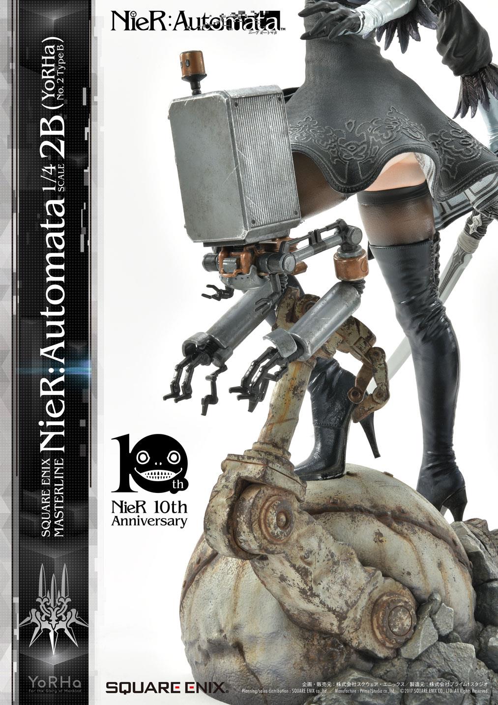 Nier Automata: 2B (YoRHa No. 2 Type B) 1/4 Scale Figure