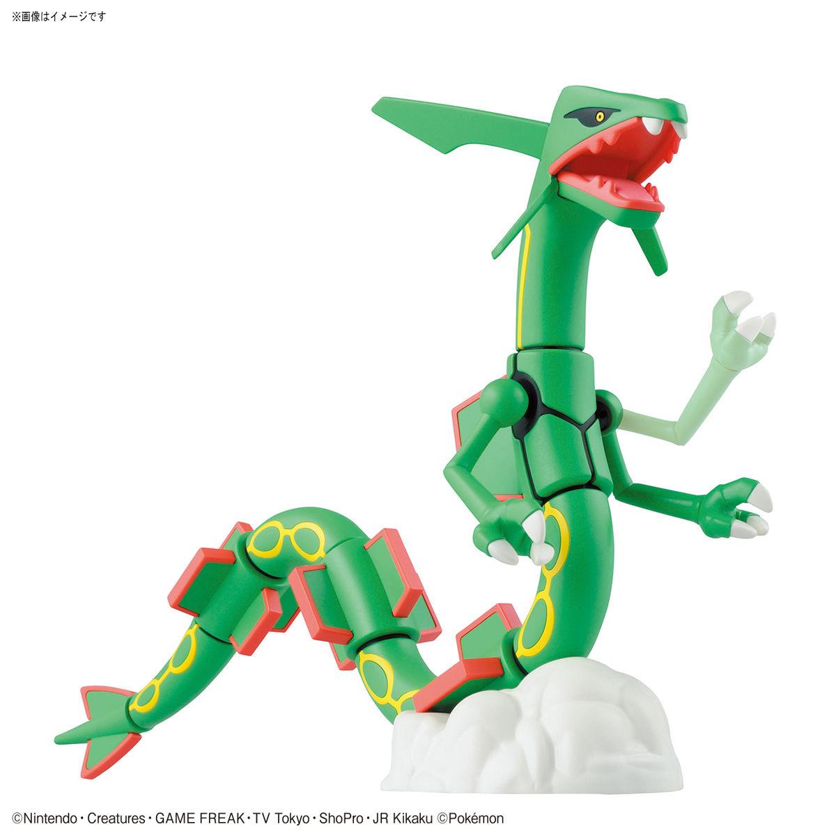 Pokemon: Rayquaza PokePla Model