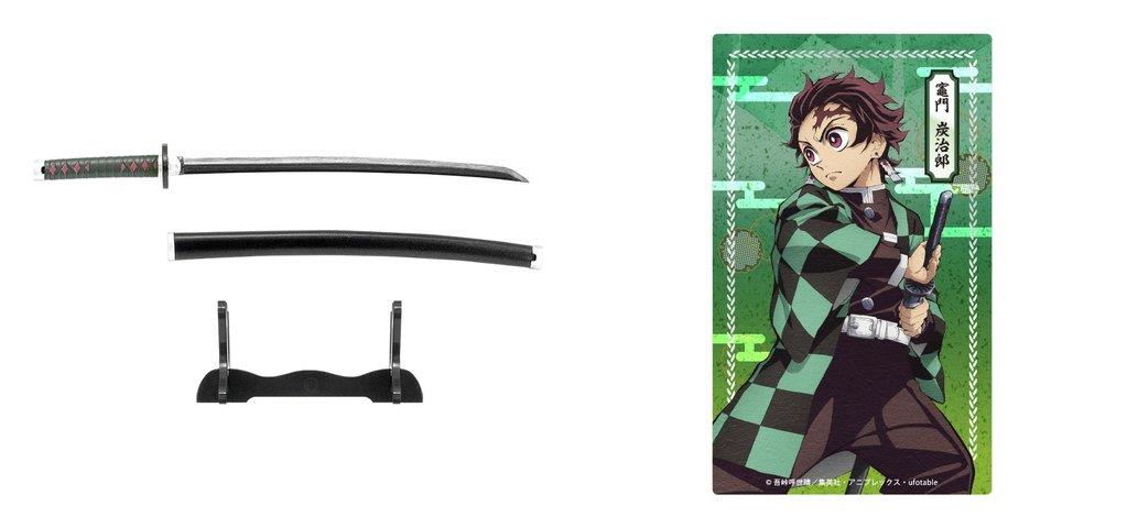 Demon Slayer: Nichirin Swords Collection (1 Random Blind Box)