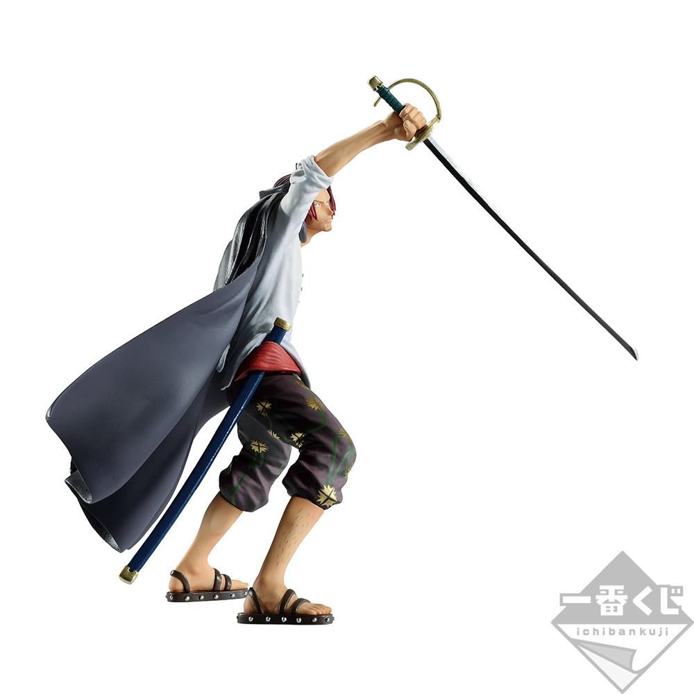 One Piece: Shanks Dynamism of Ha Ichibansho Figure