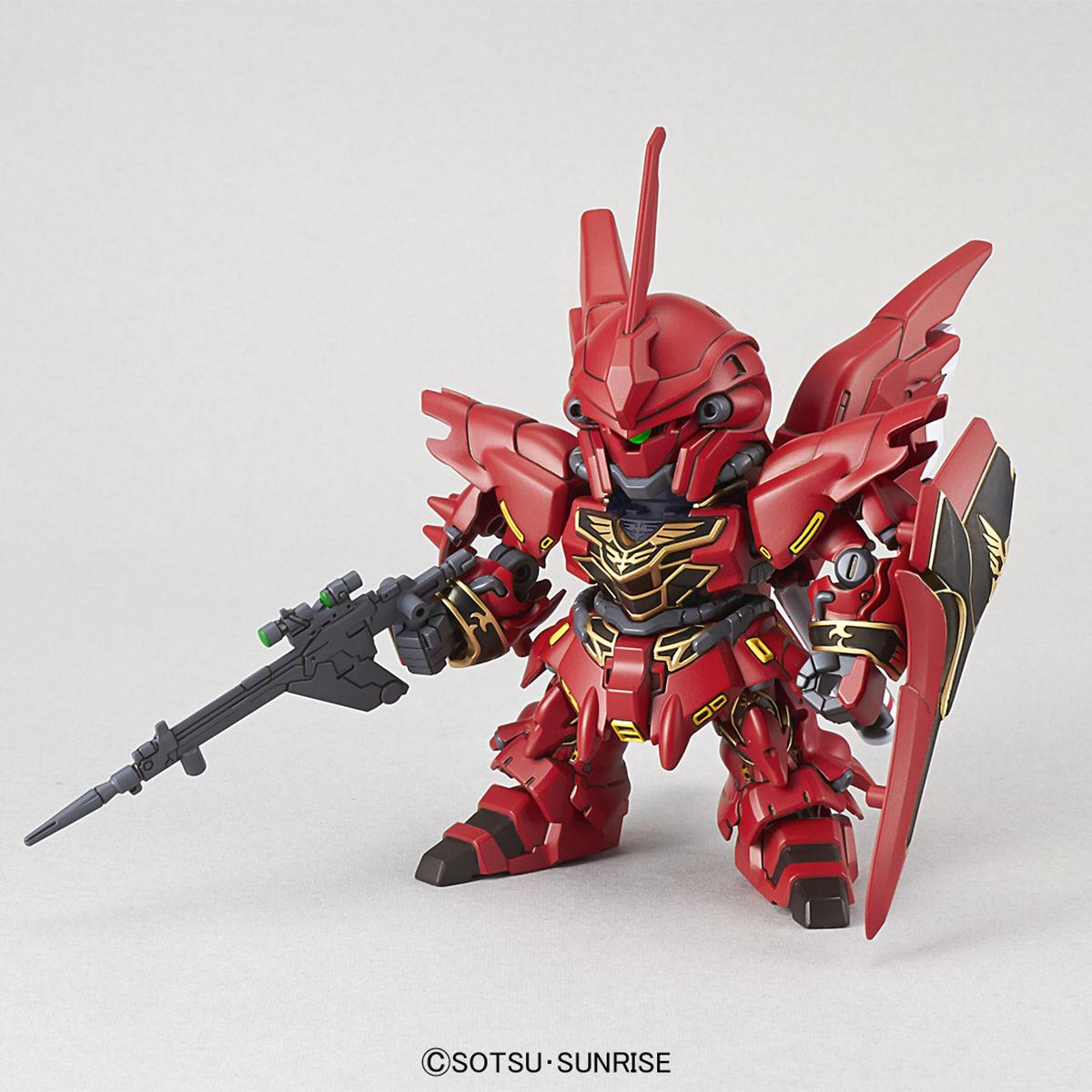 Gundam: Sinanju SD Model Kit