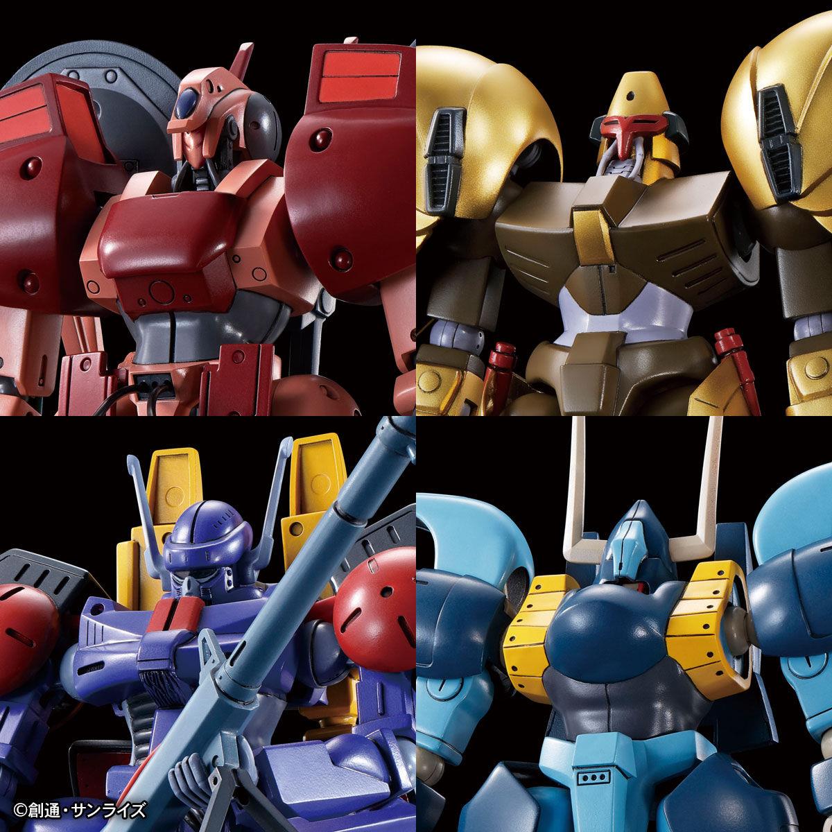 L-Gaim: A-Class Heavy Metal Set HG Model