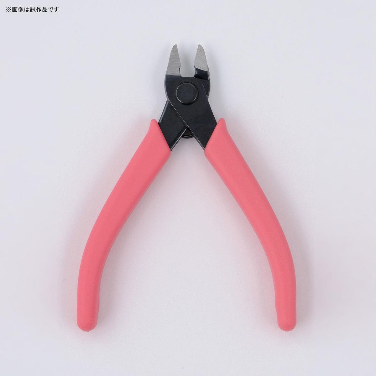 Modeling Nippers: Entry Nipper (Pink)