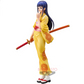 One Piece: Okiku -The Grandline Lady- Wano Kuni Vol.3 Prize Figure