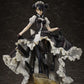 Girls' Frontline: Agent 1/7 Scale Figurine