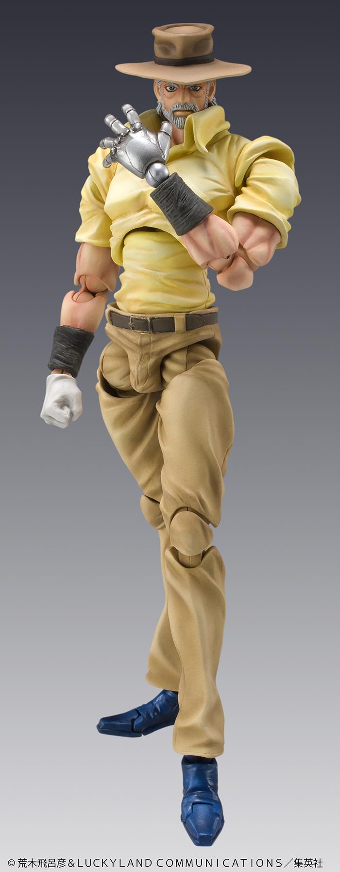 Jojo's Bizarre Adventure: Joseph Joestar & Iggy Super Action Statue