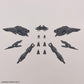 30 Minutes Missions: Option Parts Set 5 (Multi Wing/Multi Booster) Model Option Pack