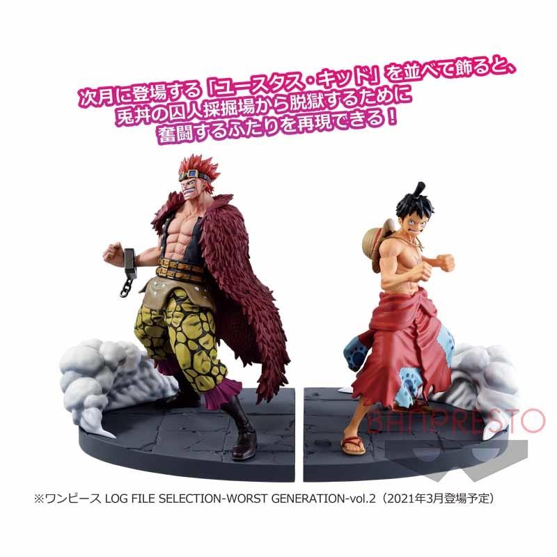 One Piece: Eustass Kid Log File Selection -Worst Generation- Prize Figure