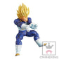 Dragon Ball Z: SS Vegeta Final Flash! Prize Figure