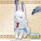 Fate/Grand Order: Fou MEJ Plush