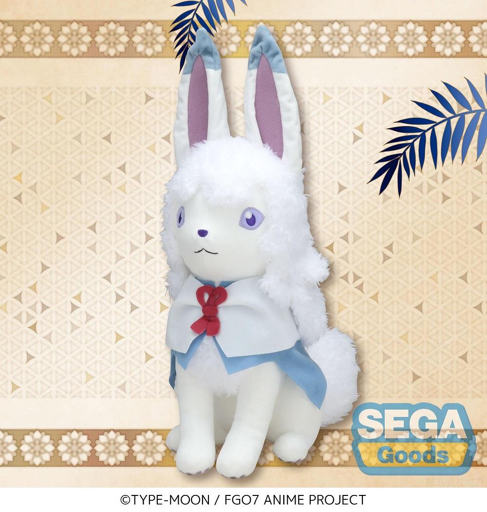 Fate/Grand Order: Fou MEJ Plush