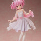 Puella Magi Madoka Magica: Madoka Rabbit Ears Ver. 1/4 Scale Figurine