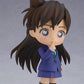 Detective Conan: 1358 Ran Mori Nendoroid