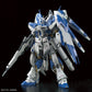 Gundam: Hi-v Gundam RG Model