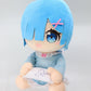 Re:Zero: Rem ~Pyjamas Ver.~ Big Plush