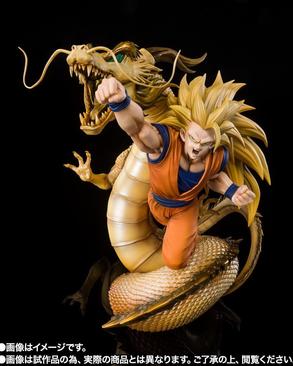Dragon Ball Z: Goku Dragon Fist Explosion Figuarts Zero Figure