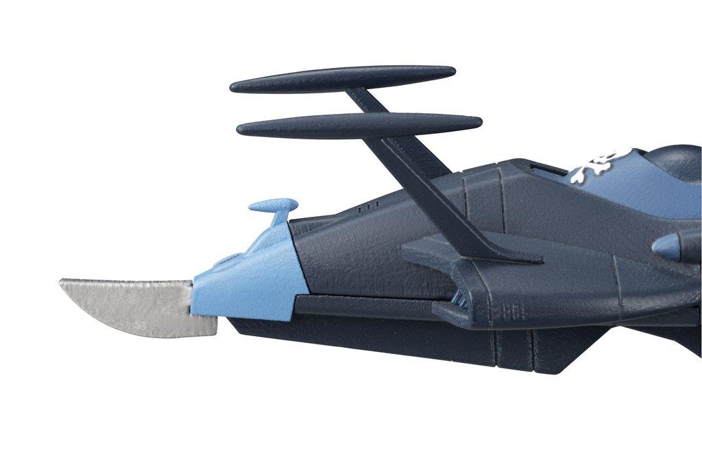 Space Pirate Captain Harlock: Cosmo Fleet-Special Space Pirate Battleship Arcadia Figure