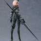 Falslander: 491 Lanze Reiter Figma