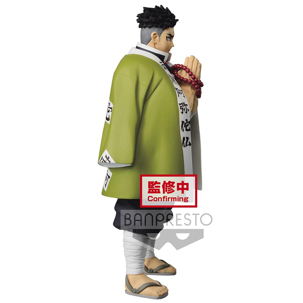 Demon Slayer: Himejima Gyoumei Kizuna no Sou Vol.16 Prize Figure