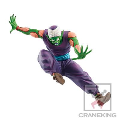 Dragon Ball: Piccolo Match Makers Prize Figure