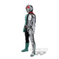 Kamen Rider: Masked Rider 1 Sakurajima Ver. Internal Structure Prize Figure