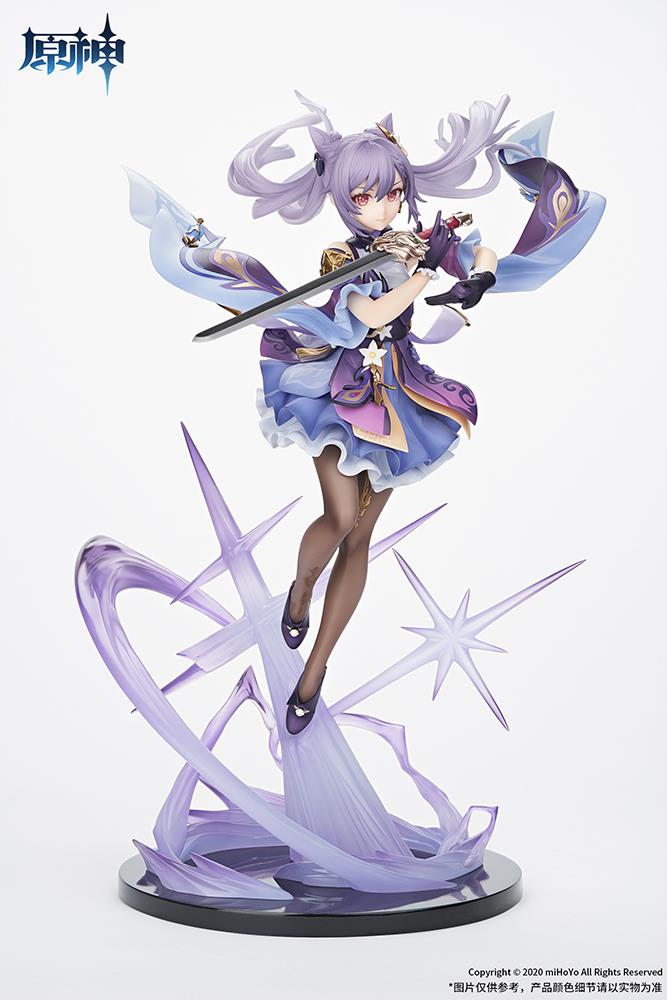 Genshin Impact: Keqing Driving Thunder ver. 1/7 Scale Figure - DISPLAYED