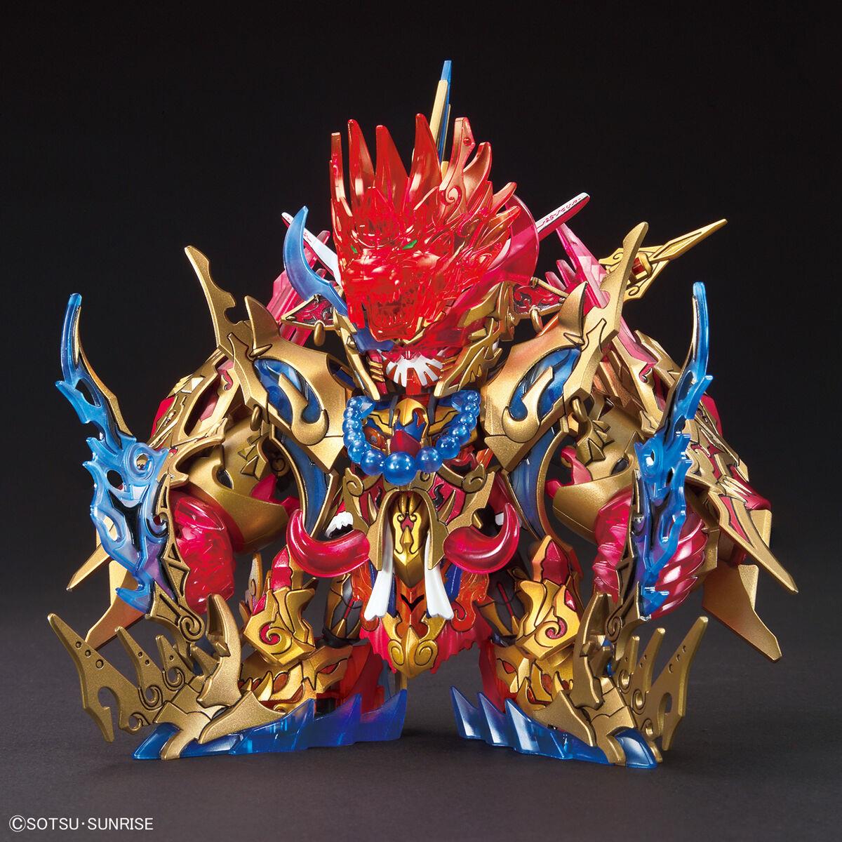 Gundam: Wukong Impulse Gundam DX Set SDW Heroes Model