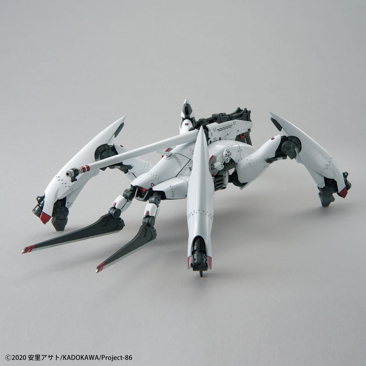 86 -Eighty Six-: Reginleif (Shin Use) HG Model