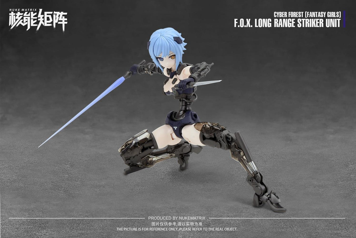 Fantasy Girls: F.O.X. Long Range Striker Unit Model Kit