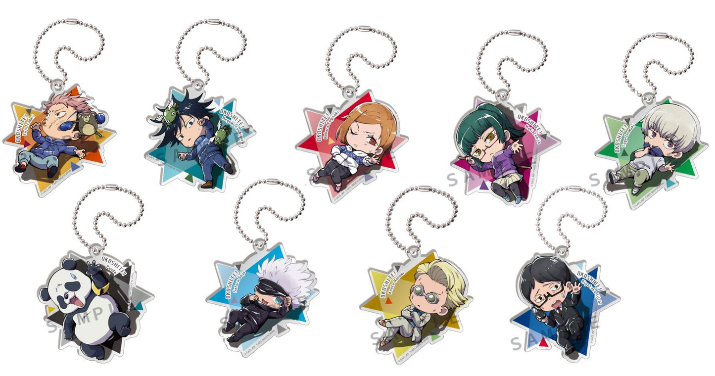 Jujutsu Kaisen: OKOSHITE! Defo Opening Acrylic Key Chain Blind Box