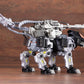 Zoids: RZ-007 Shield Liger DCS-J 1/72 Scale Model