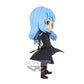 That Time I Got Reincarnated as a Slime: Rimuru Q Posket Ver. A Prize Figure