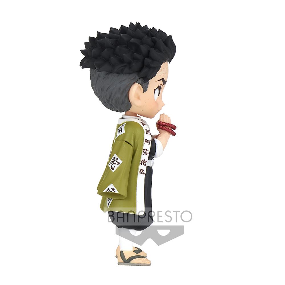 Demon Slayer: Himejima Q Posket Petit Vol. 5 Prize Figure