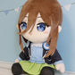 The Quintessental Quintuplets: Nakano Miku Big Plush