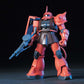 Gundam: MS-06S Char's Zaku II HG Model