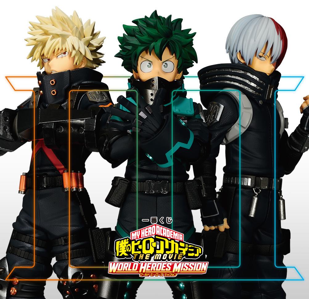 My Hero Academia: Todoroki World Heroes' Mission Ichibansho Figure