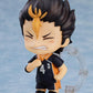 Haikyu!!: 1591 Yu Nishinoya Nendoroid
