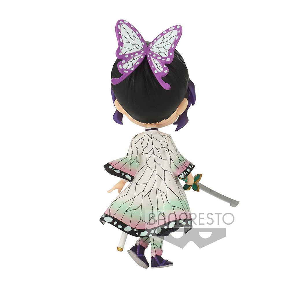 Demon Slayer: Kocho Shinobu Q Posket Petit Vol. 4 Prize Figure